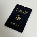 선그래픽스 | 컴퓨터그래픽스기능사 합격 후기 : 난이도 실기 독학 7일의 기적