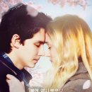 신정초등학교 병설유치원 이미지