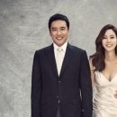 [한끼합쇼 이진욱·정채연 편] 김승우·김남주 집 촬영 후 "방송 내보내지 말아달라" 이미지