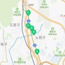 공릉1동경로당 이미지