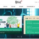 문화로 이미지