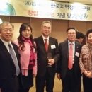한국정책연구원 이미지