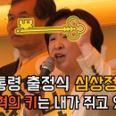 (유)대한교통 이미지