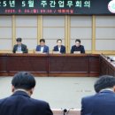 시가로 이미지