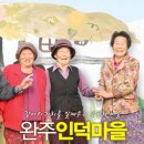 인덕농장 이미지