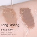 더브로우 - 성남시 분당구 판교공원로2길 28 | 마스카라 추천 | 에스쁘아 더브로우 컬러 픽싱 카라 솔직후기 🩷🪽