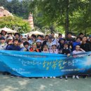 번암지역아동센터 이미지