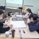 비전빌딩 이미지