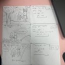 삼평초등학교 이미지