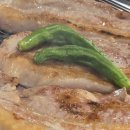 구미식껍 이미지