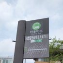 종로-종로-종로-종-138 | (54년만의 개방) 북악산 탐방로->인왕산 한양도성 트레킹하기 좋은 날.