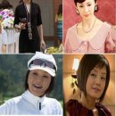 우먼파워 카카오 검색결과