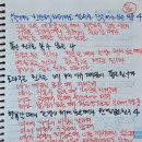 초심미트 이미지
