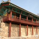 영주향교 대성전 이미지