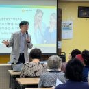 공릉종합사회복지관 이미지