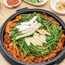 황토흙가마구이