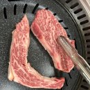 횡성생고기 이미지