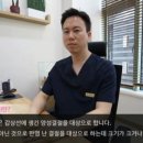 인천어바웃유외과의원 이미지