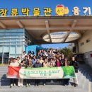 구이노인복지센터 이미지