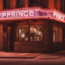 프린스여관 이미지