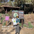 오조리 올레길 공중화장실 | 제주올레길 1코스 시흥 광치기 올레