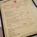 A Monster in Paris | 압구정 파인다이닝 비스트로 드 욘트빌 런치 - 미슐랭 청담 프렌치 레스토랑의 Paris in Seoul