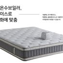 로건인테리어 이미지