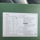 경주IC | 경주여행 경주가면 꼭 사는 찰보리빵 신라명가 경주ic점 후기