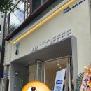 와커피우정점 네이버블로그