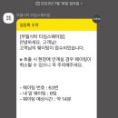 육체미공작소 이미지