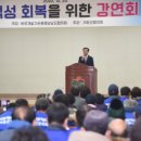 거창군월성청소년수련원