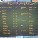 엔보트 - 미추홀구 인주대로 382 | 엔보트
