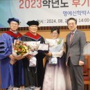 성결대학교 이미지