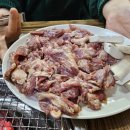 성남동갈매기살인동점 이미지