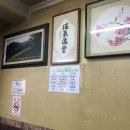 금남분식 이미지