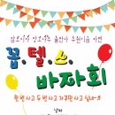 망고나무 이미지