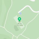 임수영골프