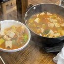 돼지맛자랑하는날 이미지