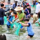 잡고굽고 이미지