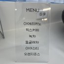 금봉8길 | 충주 용산동 미용실 추천 헤어데이 레이어드컷, 빌드펌 후기