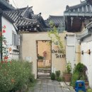 테테커피 | 내돈내산 경주 황리단길 유럽감성 느좋 카페 델레테테 후기
