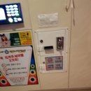 케이팝스타 노래연습장 이미지