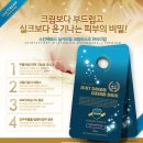 (주)드림팩토리 네이버블로그