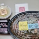 요달의찜닭 부천대산점 | 부천찜닭 포장 요달의찜닭&amp;내가닭도리탕이다 부천대산점