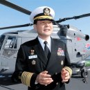 대신추어탕 이미지