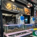 크랩인해담지 네이버블로그