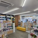 태령약국 | 영등포 태령약국 마운자로, 넥스가드 연중무휴 대형약국 가격 정보 후기!
