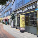 다이아몬드군산 | 군산금거래소 찾는다면 로얄금거래소 군산점｜금매입·금시세 상담 후기