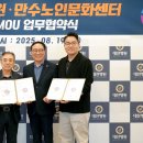 대찬병원 이미지