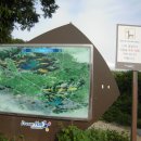 옥산면주민센터 이미지